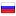 tinymceplugins.com server is located in Russia